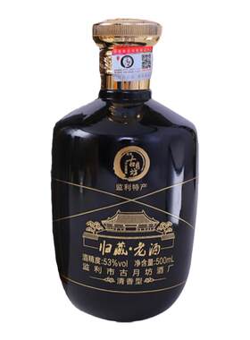 古月坊15年陈荞麦酒纯粮食53度