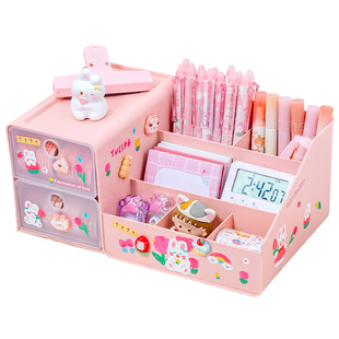 女孩儿童可爱桌面收纳盒 大容量抽屉式笔筒女生书桌笔桶办公室多功能的装放笔架一体小学生创意卡通文具笔盒