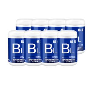 华北制药蓝莓叶黄素酯片青少年成人非进口正品官方旗舰店药房同售