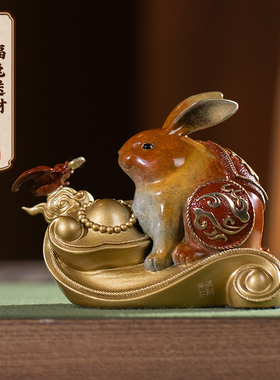 朱炳仁铜福兔送财创意铜雕兔子摆件萌宠家居饰品办公桌面摆件