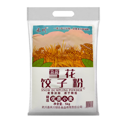禾川雪花粉 内蒙古通用家用小麦面粉麦芯粉 面条馒头饺子粉5kg