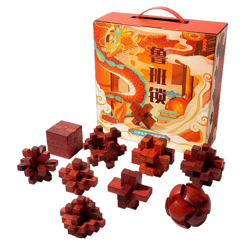 儿童益智红木国潮礼品榫卯孔明