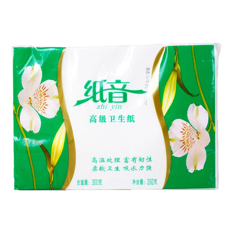 纸音卫生纸300克原生木浆皱纹纸巾厕纸平板纸草纸加韧家用实惠装