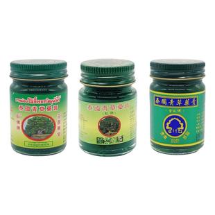 泰国青草膏正品卧佛牌青草药膏官方旗舰店跳蚤咬宝宝蚊虫叮咬止