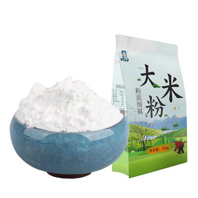 黑龙江大米粉500g*5袋细磨烘焙