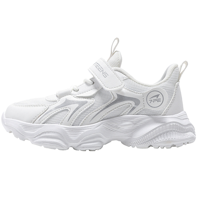 七波辉男童小白鞋小学生运动鞋