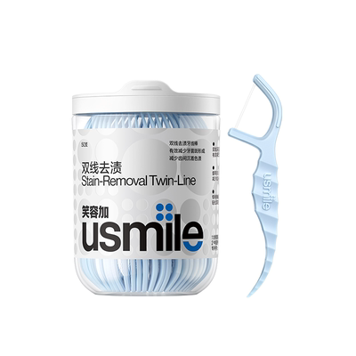 usmile小海马双线牙线清新口气