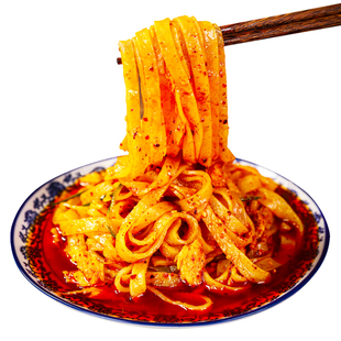 擀面皮陕西宝鸡岐山西安特产凉皮早餐夜宵速食牛筋面麻酱红油面皮