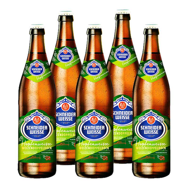 德国进口施纳德5号多花精酿小麦啤酒1234567号500ml5瓶施耐德黑啤