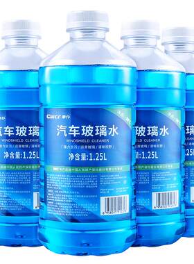 车仆玻璃水镀膜去污防冻款四大桶