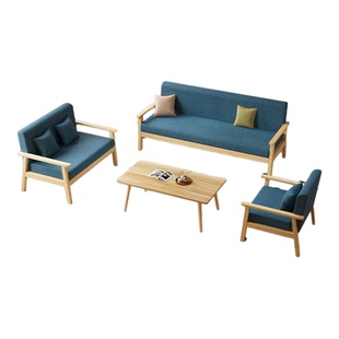 实木沙发茶几组合出租房布艺沙发简易小户型客厅现代简约双人沙发