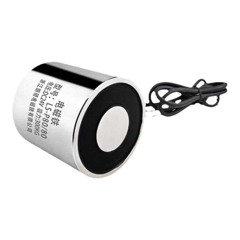 朗硕防水P80/80圆形电磁铁吸盘起重牵引电磁铁大吸力300KG直流24V