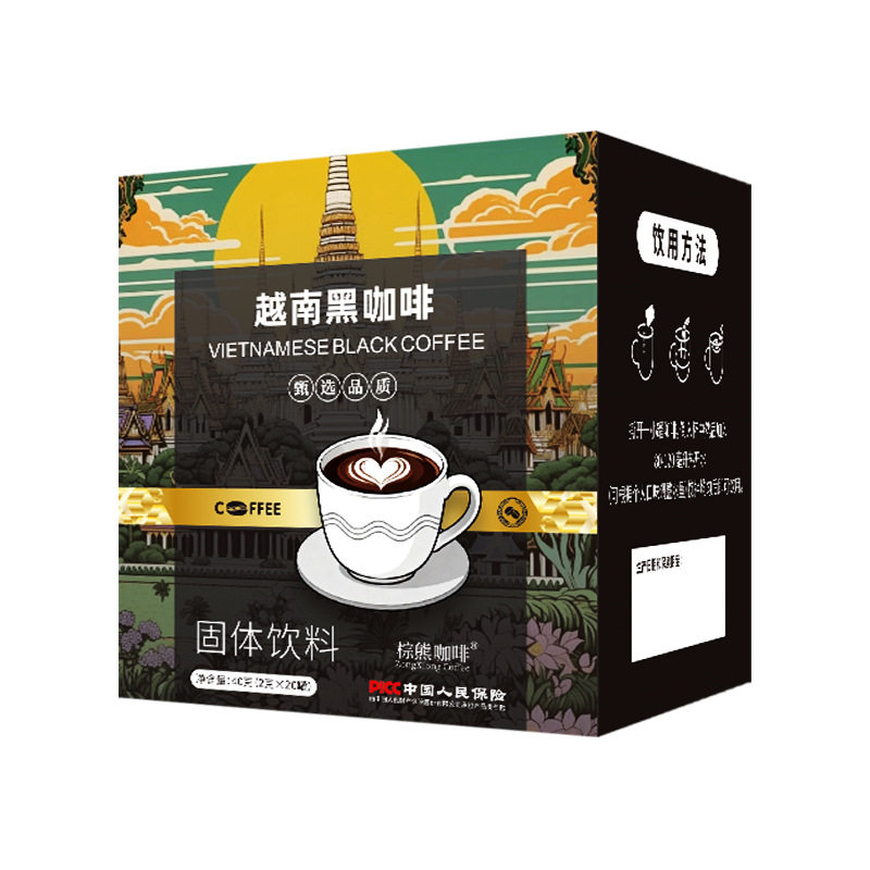 棕熊咖啡越南深度烘培速溶黑咖