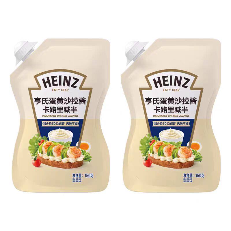 亨氏蛋黄沙拉酱千岛小青纯原味油醋汁番茄酱蕃茄沙司蜂蜜芥末家用