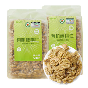 林半山食品专营店有机核桃仁真空锁鲜 新货云南核桃原味生核桃仁打浆 坚果零食特产