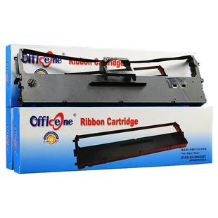 适合海岸线LQ630K色带架LQ635K利普生LP615K LP610K新斯达NX-512色带HS24墨盒框HSVII含芯HAX063打印机色带