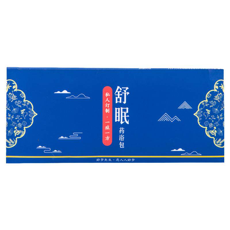 改善睡眠缓解压力解乏泡脚药包