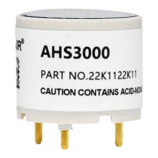 ASAIR奥松 硫化氢传感器 硫化氢气体浓度电化学传感器 AHS3000