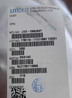 【请询价】光宝 LTST-T680JBWT LITEON LED高亮发