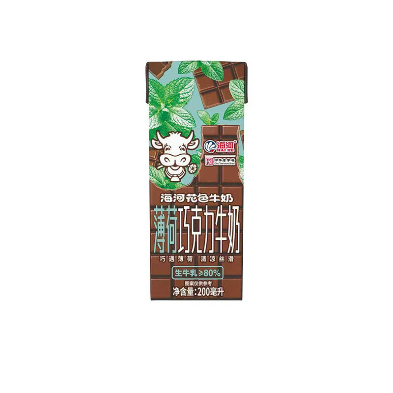 海河牛奶薄荷巧克力牛奶200ml/盒