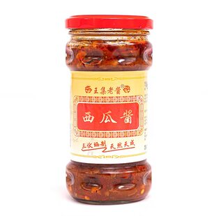 西瓜酱豆安徽淮南特产豆瓣黄豆酱香辣豆酱河南农家酱豆子西瓜酱