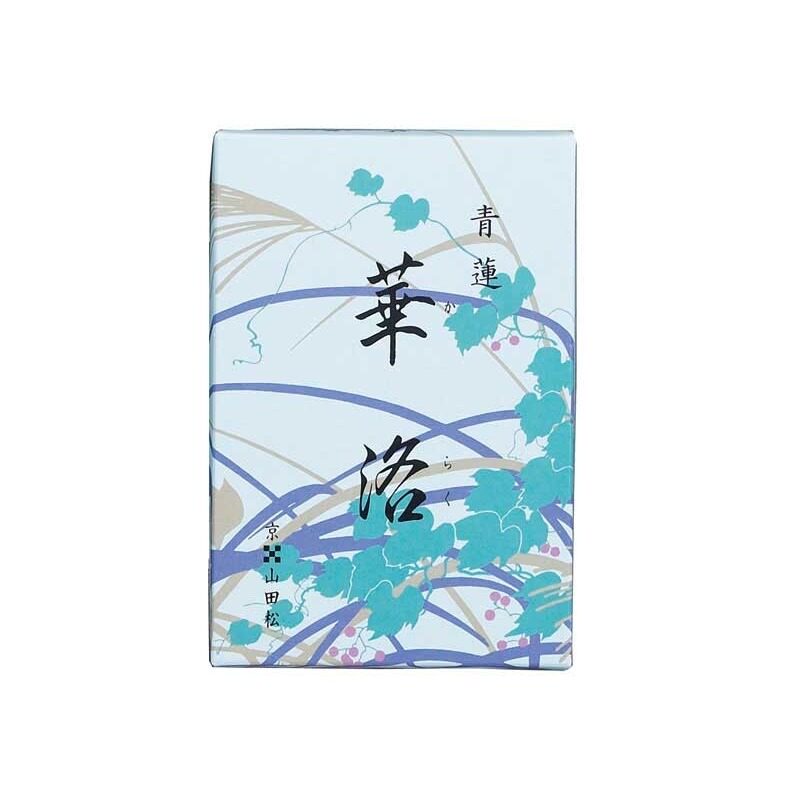 日本香薰 山田松香木店 华洛青莲 大盒日式线香薰香 余味清新