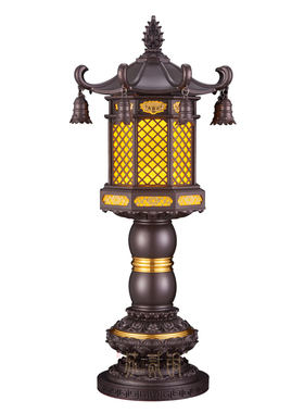 LED莲花佛前供灯长明灯摆件