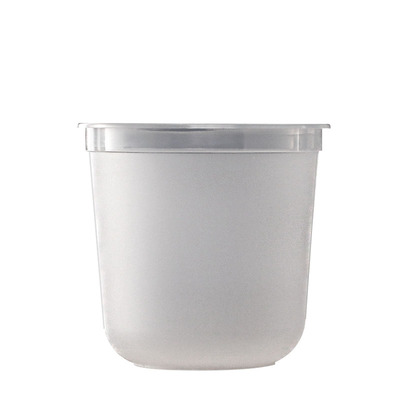 磨砂胖胖杯360ml注塑奶茶杯加厚