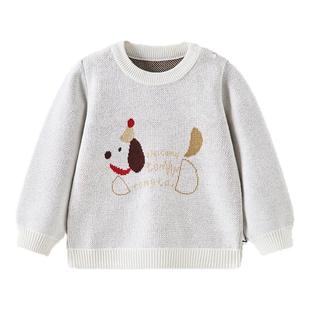 童泰宝宝毛衣春秋季纯棉婴儿衣服儿童休闲外出针织上衣男女童秋装