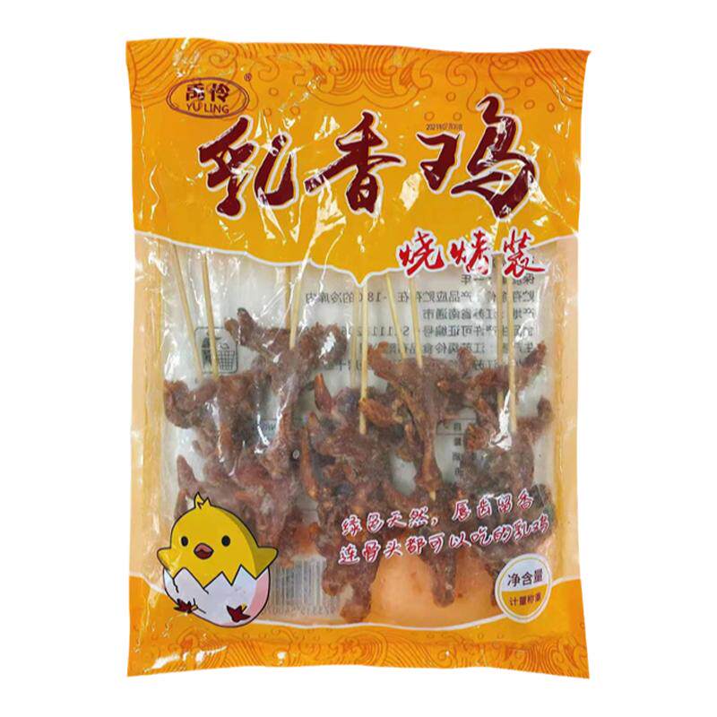 乳香鸡串 小鸡仔串 鹌鹑串烧烤油炸食材商用 一包10串多省3包包邮