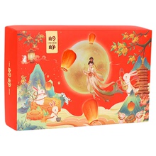 岭峥中秋月饼礼盒8枚装节日送礼