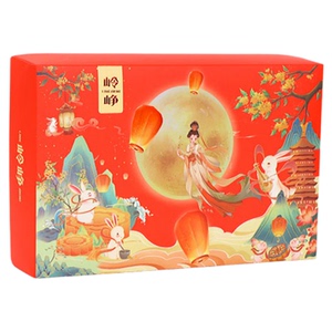 岭峥中秋月饼礼盒8枚装节日送礼
