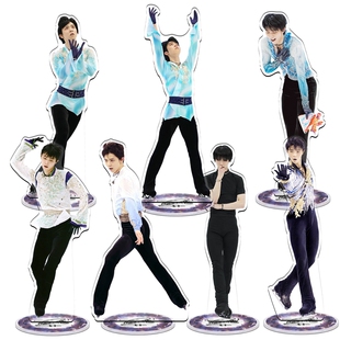 卡漫嘉园内印羽生结弦Hanyu Yuzuru柚子应援明星周边立牌礼物品