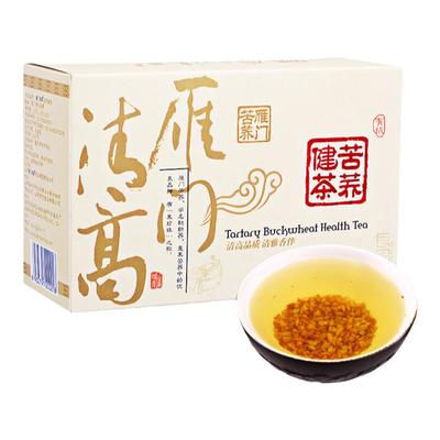 雁门清高120克山西大同苦荞茶