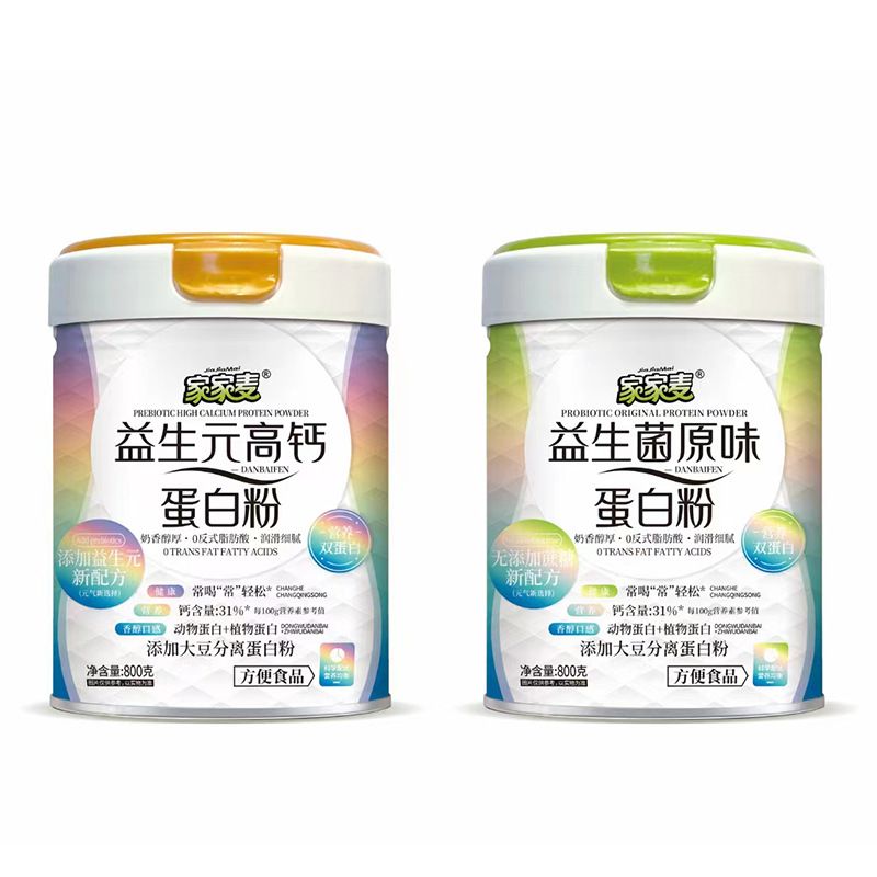 家家麦益生元高钙益生菌蛋白粉