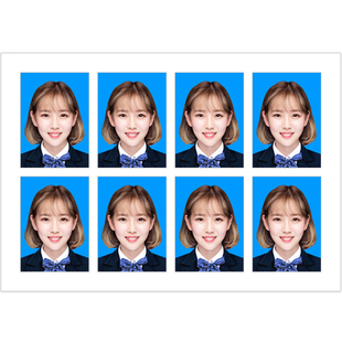 加急证件照冲印冲洗一1寸2寸毕业证签证结婚登记柯达银盐照片冲晒