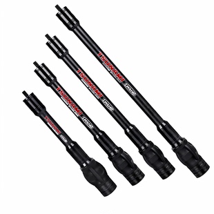 雷瓦侬海啸射箭平衡杆复合弓3K碳纤维杆减震单边V座射箭器材