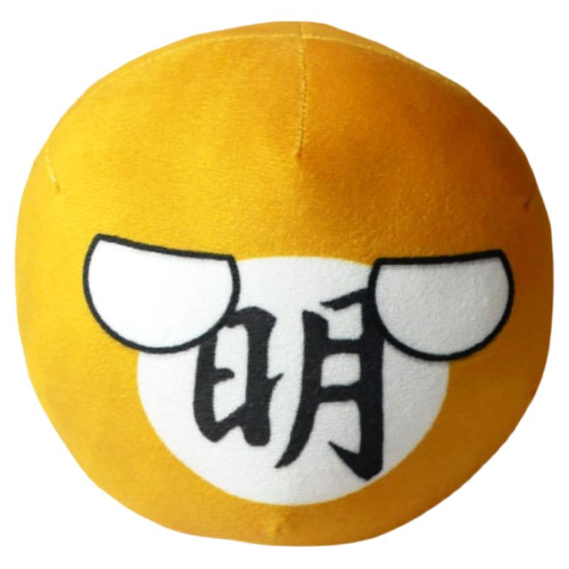 波兰球国家球钢铁雄心苏联大明大动漫毛绒/抱枕/坐垫