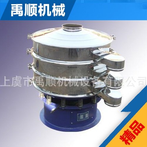 圆形震动筛机超声波筛子三次元旋振筛不锈钢振动筛化工振筛机制定
