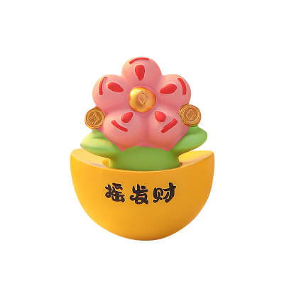 左顾放青松工位情绪稳定神器