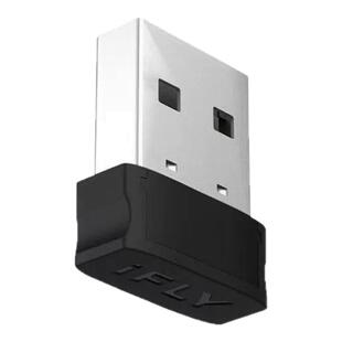 科大讯飞键盘鼠标接收器2.4G专用USB发射器适配讯飞系列