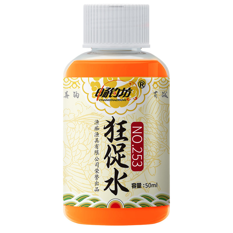 畅钓坊狂促水鱼饵添加剂