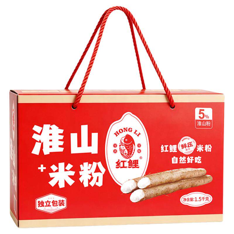 红鲤广东客家特产淮山米粉3斤装