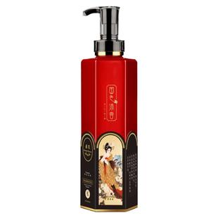 国色添香洗发水去屑止痒控油蓬松洗发露国色天香滋养柔顺洗发乳