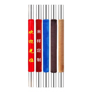 门把手套冰箱门拉手套布艺保护套防寒防撞防静电加厚保暖一对