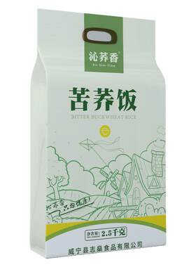 沁荞香威宁苦荞饭粗粮主食原产地