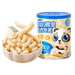 不二宝贝辅食手指泡芙