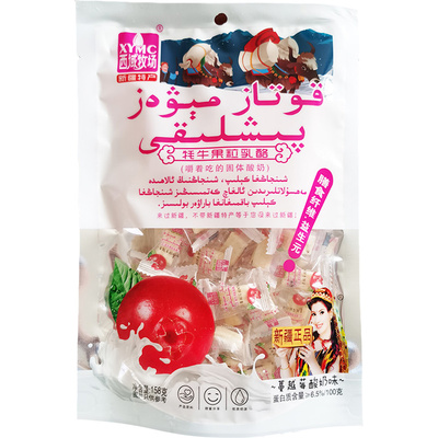 果满天山牦牛果粒乳酪火车同款