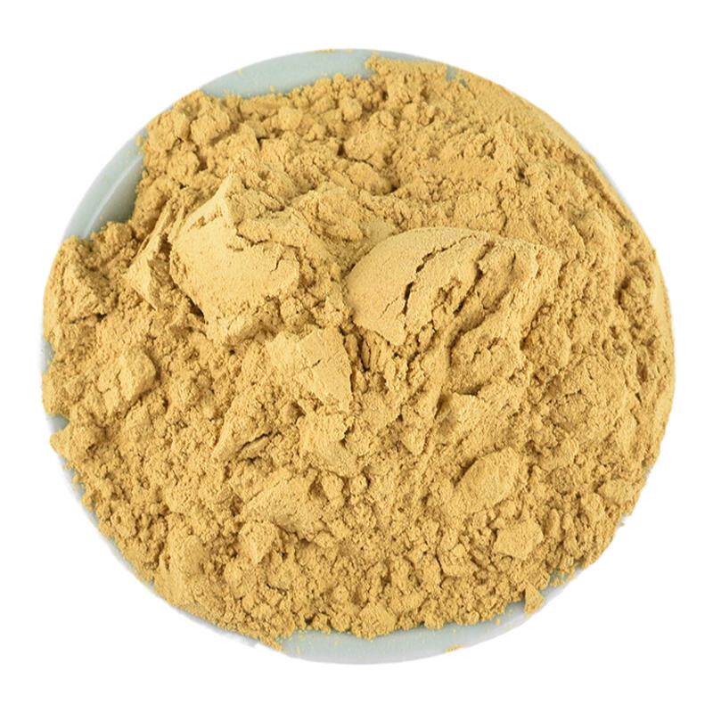 蒲黄 中药材正品天然高纯度500g生蒲黄粉蒲草黄蒲棒花 有黑蒲黄碳
