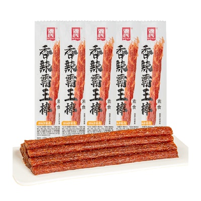 源氏辣条香辣真空锁鲜32g*30根